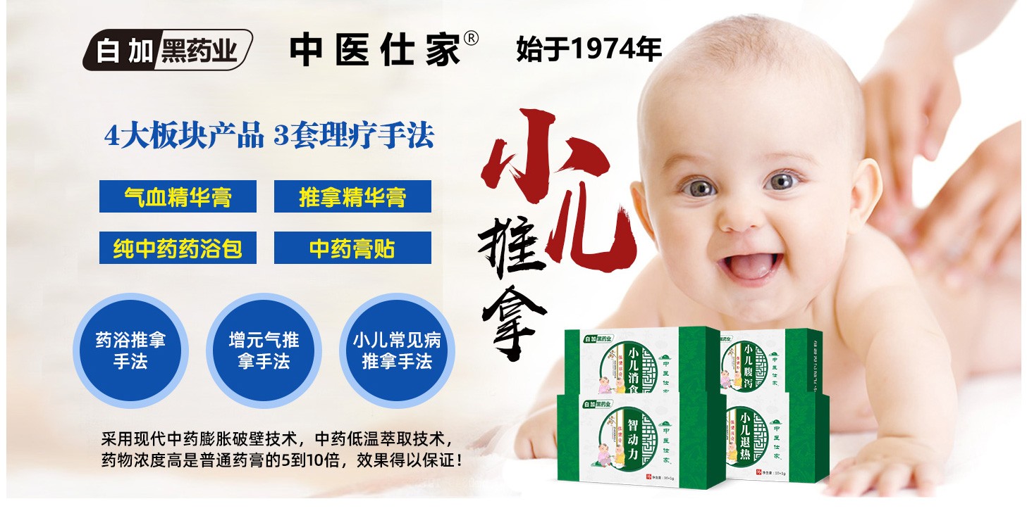 ���t(y��)�˼�С������