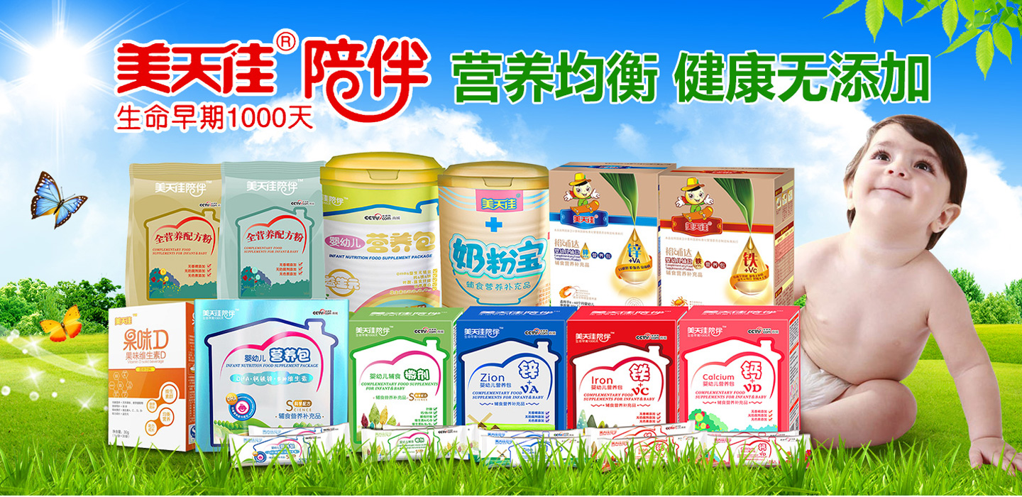 ����ѠI(y��ng)�B(y��ng)Ʒ