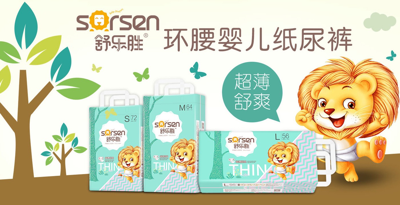 �昷�٭h(hu��n)���냺����ѝ