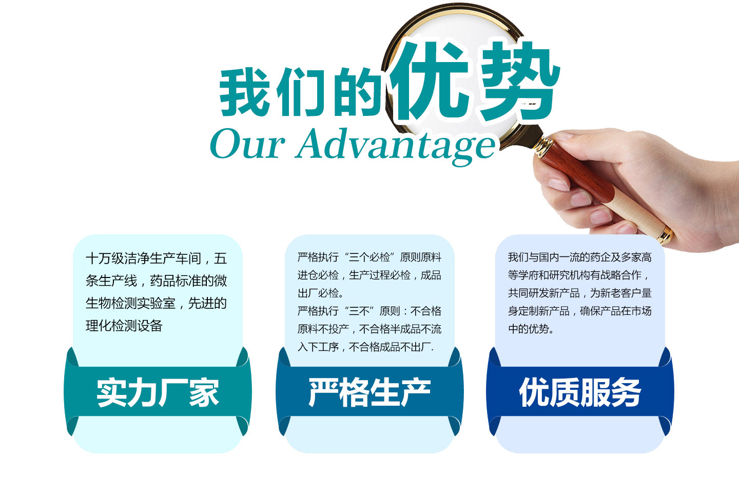  �I(y��ng)�B(y��ng)����ʳƷOEM���ӹ�