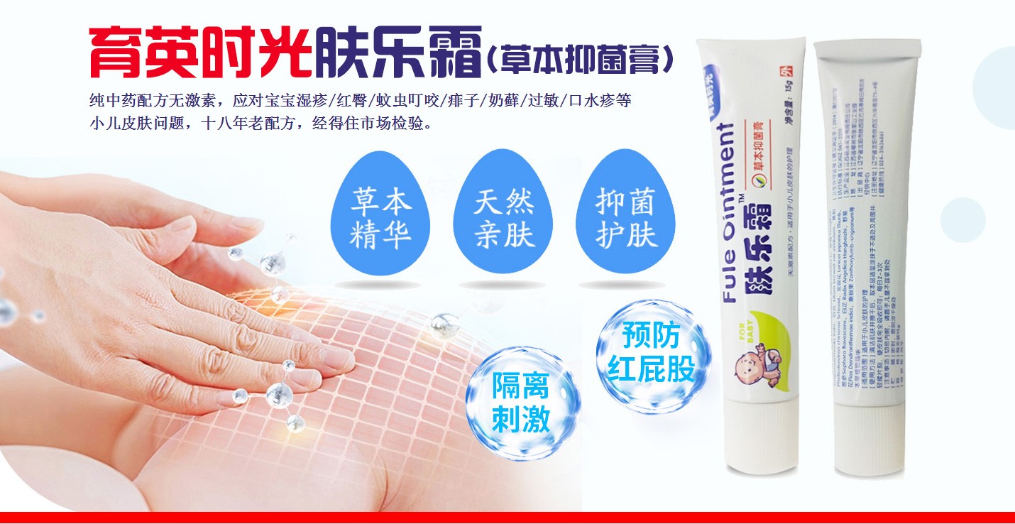  ��Ӣ�r��ݱ��־��w��˪