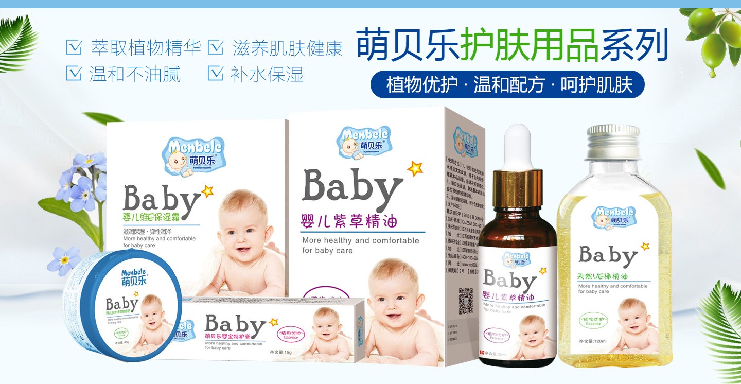  ��ؐ���o(h��)�w��Ʒϵ��