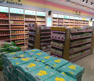  ���䰬�o(w��)�n����ѝ�K��չʾ