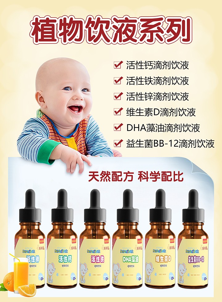 ������ֲ���Һ