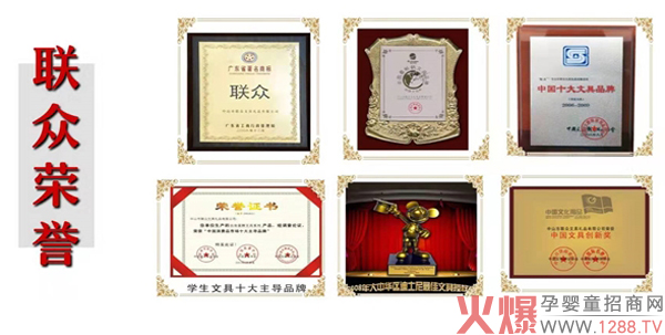 (li��n)���ľ��M(j��n)܊ĸ���ИI(y��)����ʿ��ͯ܇�y�ֳɶ���ͨ���Q(m��o)������(chu��ng)���I(y��)��