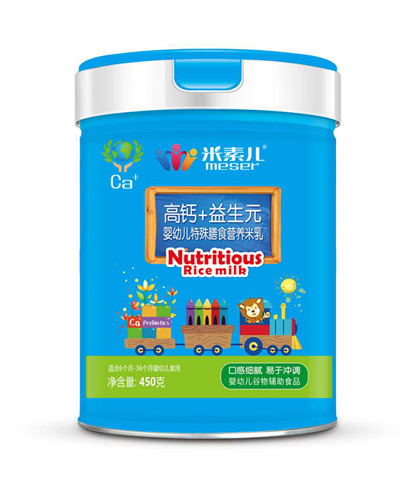 米素兒高鈣+益生元yingye特殊膳食營養(yǎng)米乳.jpg 米素兒高鈣+益生元yingye特殊膳食營養(yǎng)米乳.jpg
