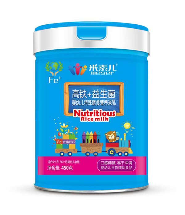 米素兒高鐵+益生菌yingye特殊膳食營養(yǎng)米乳.jpg 米素兒高鐵+益生菌yingye特殊膳食營養(yǎng)米乳.jpg