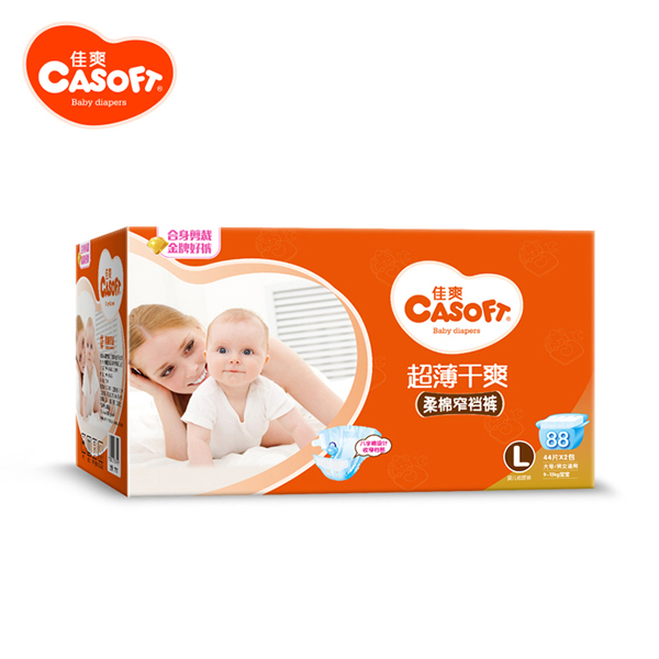 佳爽柔棉窄襠褲L.jpg 佳爽柔棉窄襠褲L.jpg