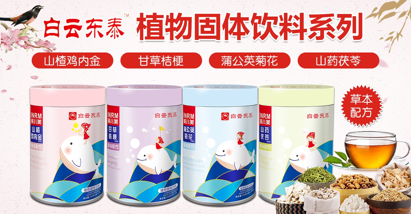  ���Ɩ|ֲ̩����w���