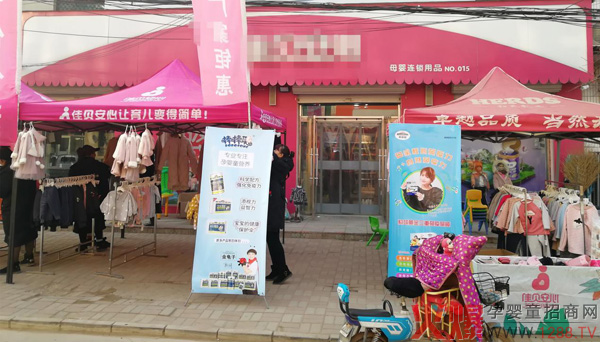 ��Ʒ��ȼ������ȫ��(gu��)�������ґc�Rȫ��(gu��)�K���N�۰����a(ch��n)Ʒ�I(y��)��(j��)?c��)��L(zh��ng)��10��