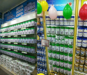  �T(m��n)�����չʾ