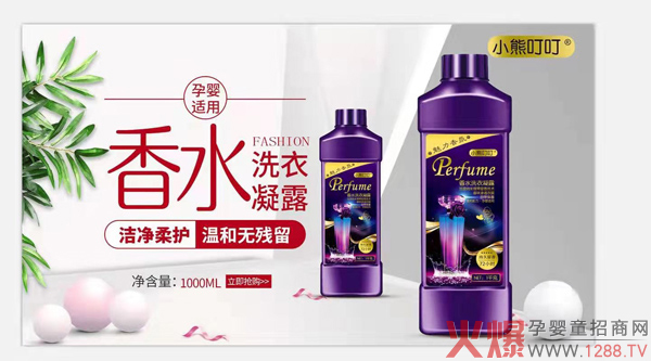 С�ܶ�����ˮϴ����¶ ����(gu��)�{�׼��g(sh��)72С�r(sh��)�־�����