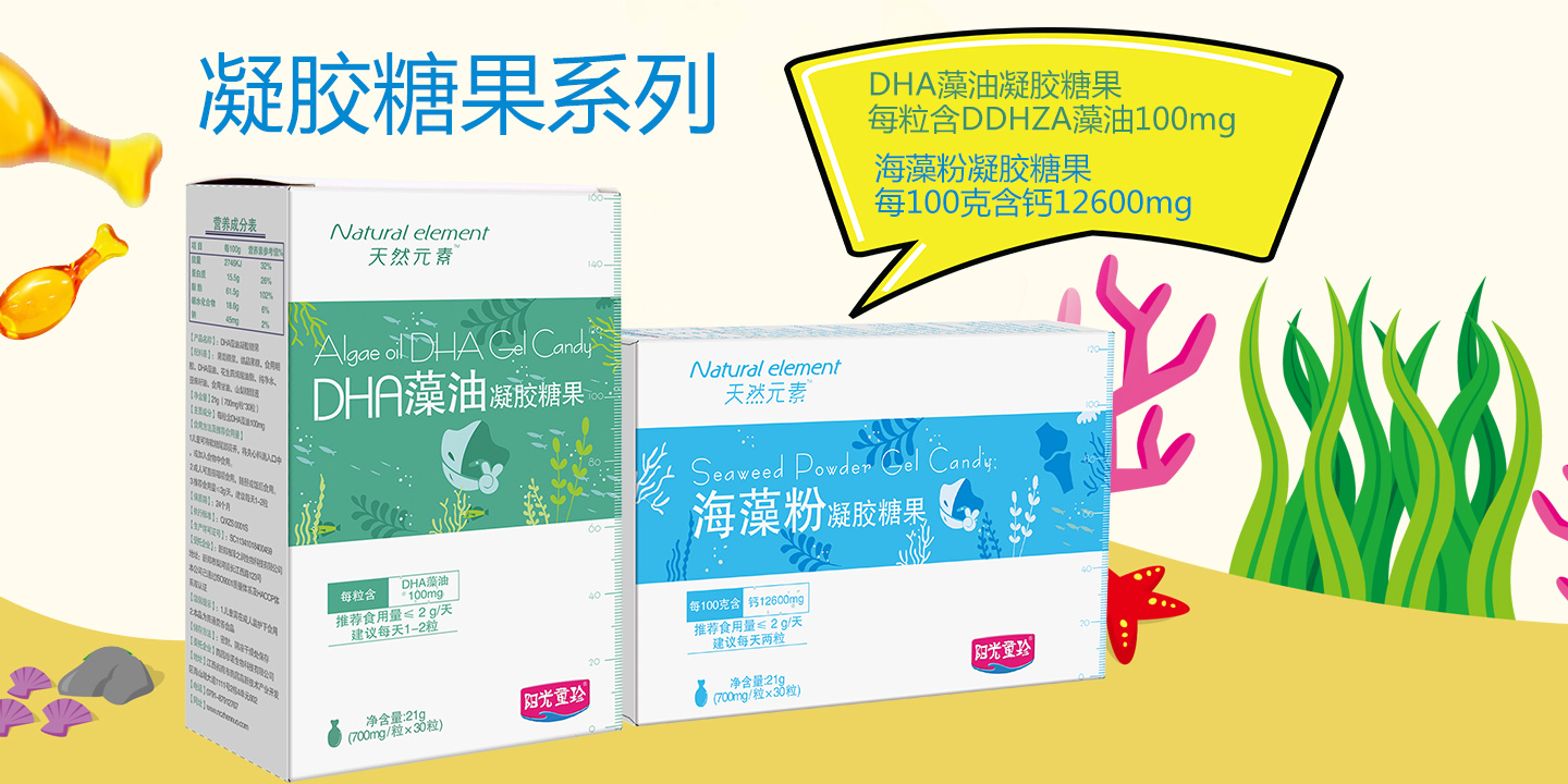  �(y��ng)��ͯ��▪��ȻԪ�����z�ǹ�