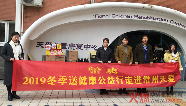 ���ɰ��� ��(l��)���f(w��n)�ҡ�����ؐ��(l��)2019��K���������M(j��n)���(��i)��ͯ����(f��)������