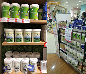  �a(ch��n)Ʒ���չʾ