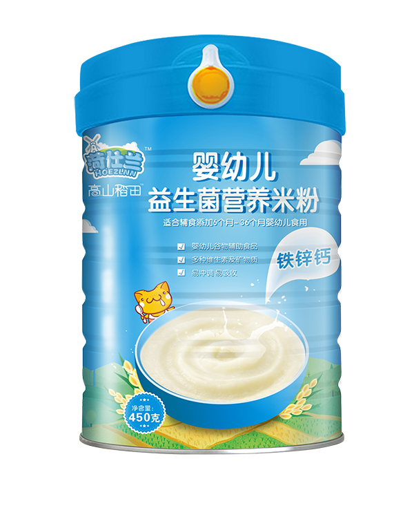 荷仕蘭yingye益生菌營(yíng)養(yǎng)米粉-鐵鋅鈣.png 荷仕蘭yingye益生菌營(yíng)養(yǎng)米粉-鐵鋅鈣.png