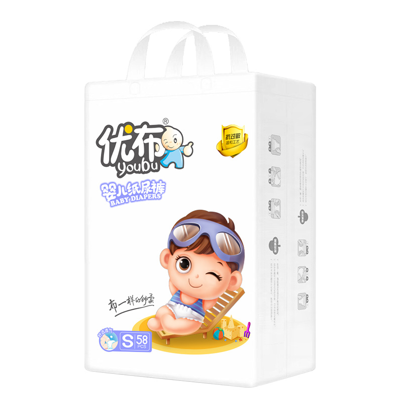 優(yōu)布yinge紙尿褲S58.jpg