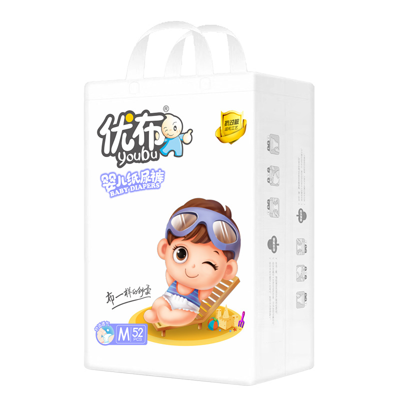 優(yōu)布嬰兒紙尿褲M52.jpg