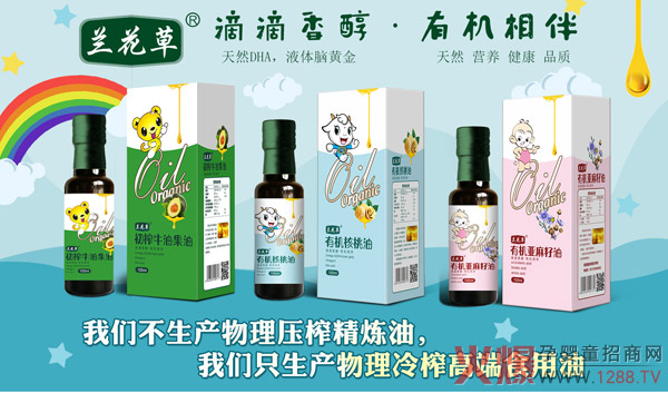 ����Ʒ�|(zh��)���T�쾫Ʒ���m����ף���Ԫ���옷