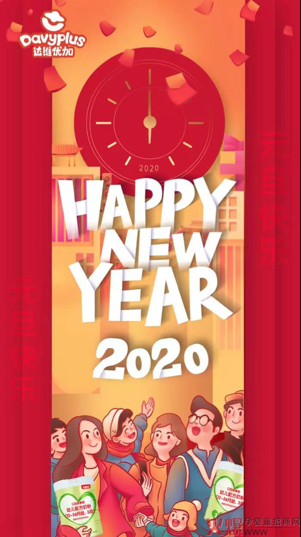 ؐ������ۣ�һԪ��ʼ����۳�����