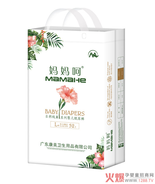 ��������Ȼ���漈��ѝ �a(ch��n)Ʒ��(y��u)��(sh��)����?x��n)r(ji��)�ȸ�