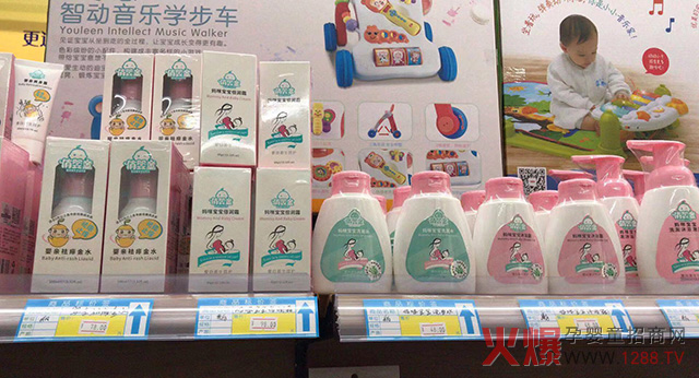 �΋�ͯϴ�o(h��)���W(w��ng)�t�������]�����N�Ј�(ch��ng)18�꣡