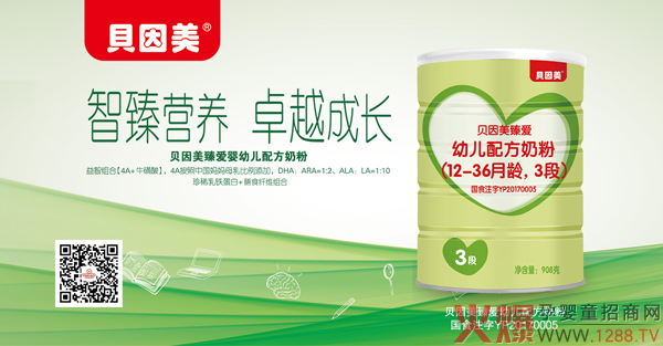 ؐ��������䷽�̷�2020���������������M���e�^��