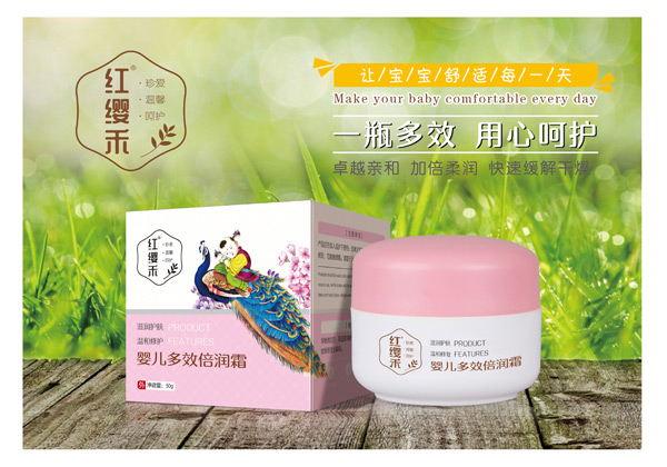  �t�t�̋냺��Ч����˪