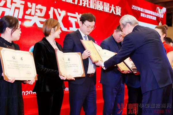 ����ԴƷ�|(zh��)�@��(qu��n)���J(r��n)�����Ԯa(ch��n)Ʒ������Ʒ������