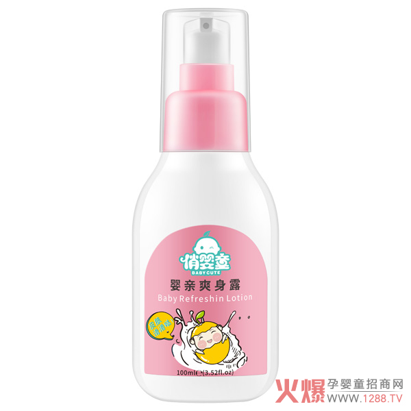 �΋�ͯ���Hˬ��¶ �澏����ÿһ�缡�w