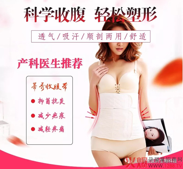 �����ո�����ô�������Æ᣿