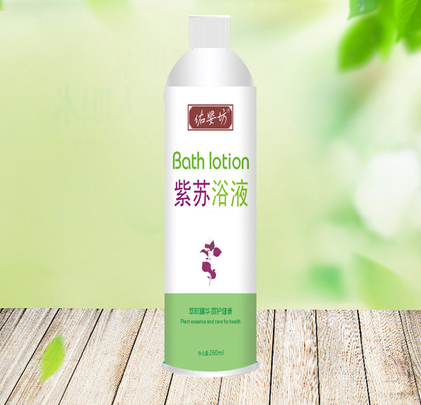 佑?jì)敕蛔咸K浴液.jpg 佑?jì)敕蛔咸K浴液.jpg