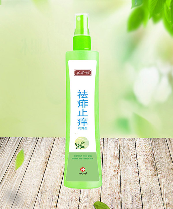 佑嬰坊祛痱止癢花露水