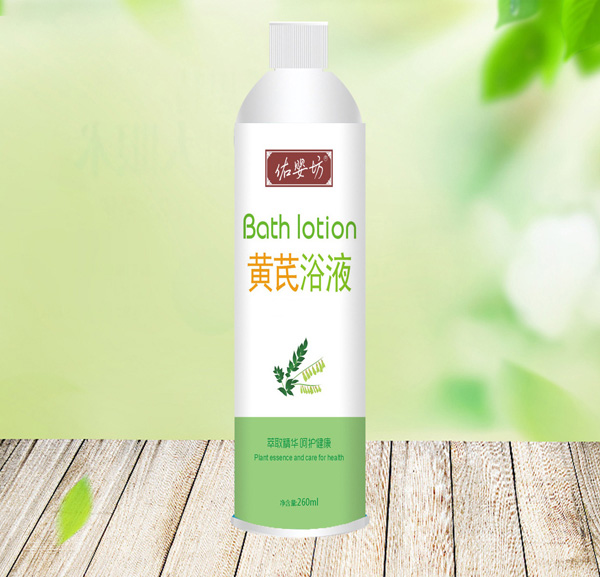  ��?j��)뷻�S��ԡҺ