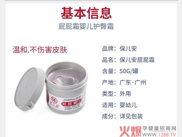 ������ƨƨ˪��ô�ӣ����Æ���