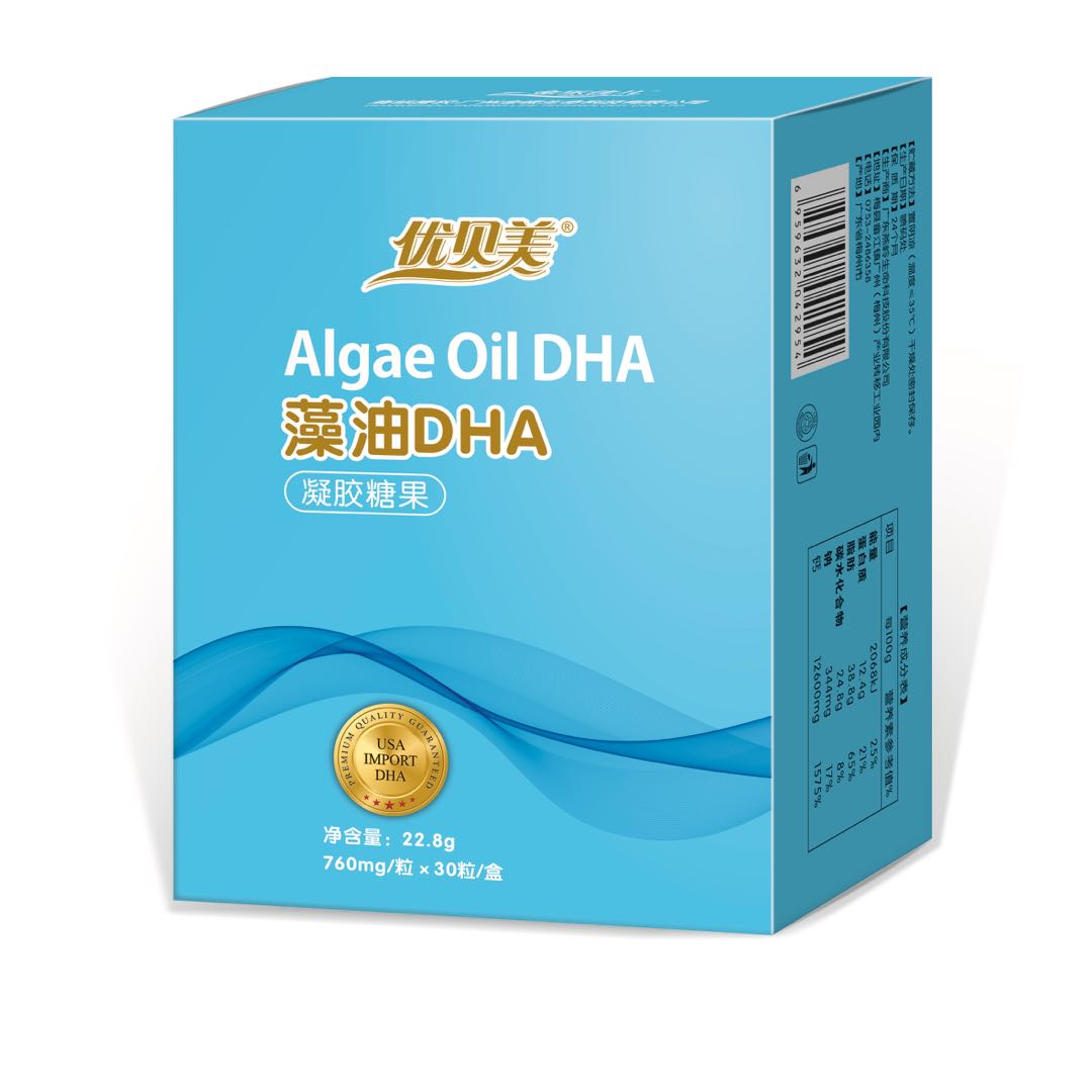 優(yōu)貝美藻油DHA凝膠糖果.jpg 優(yōu)貝美藻油DHA凝膠糖果.jpg