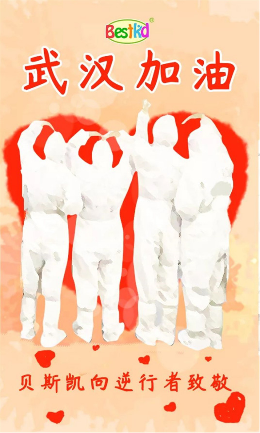 ؐ˹�P�¾�����(zh��n)ʿ��Ӣ�۲���������