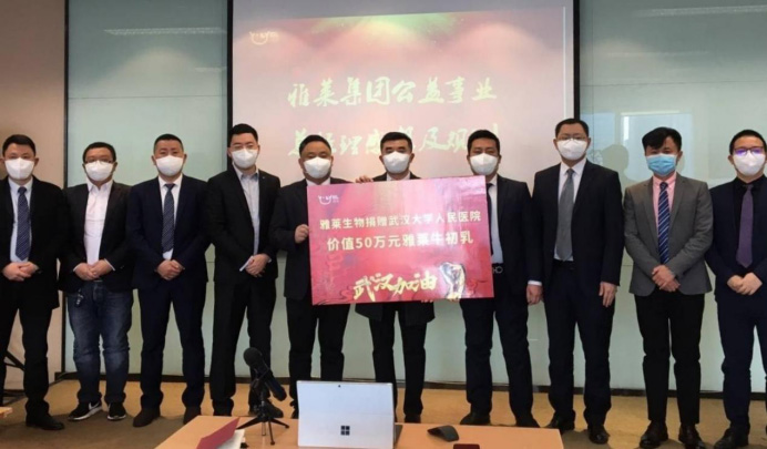 �������� ���o(h��)������ʹ�����Rţ�����ٛ(z��ng)��h��W(xu��)�����t(y��)Ժ