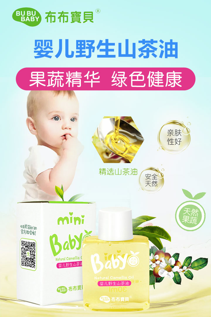  ������ؐ�냺Ұ��ɽ����