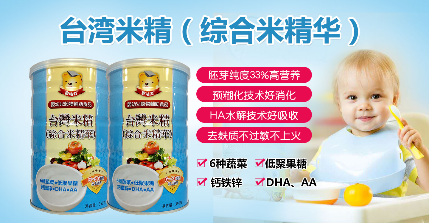  �������C���׾��A