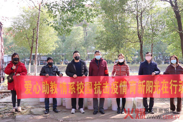 ����Ȼ���F(tu��n)-��������ꖹ�����W(xu��)У ���ľ�ٛ�����н�����10�fԪ�������Y