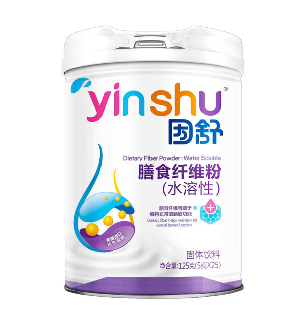 因舒膳食纖維粉(水溶性)125g罐裝.jpg 因舒膳食纖維粉(水溶性)125g罐裝.jpg