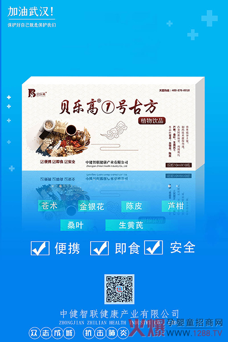 ؐ���ߢ�̖(h��o)�ŷ�ֲ���Һ�����Y������ˎ���аl(f��)��ĸ��괺�������ÿ�����