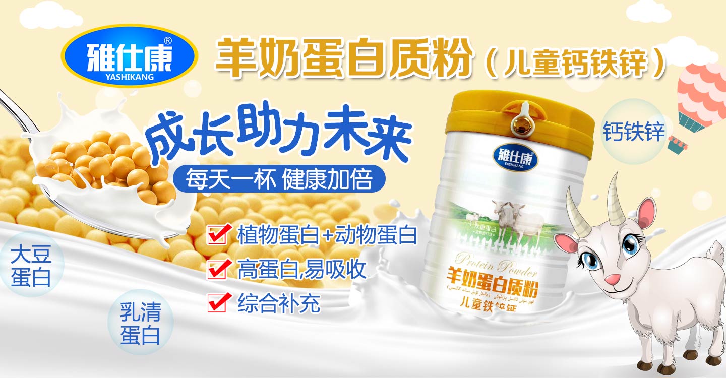 ���˿����̵����|(zh��)��