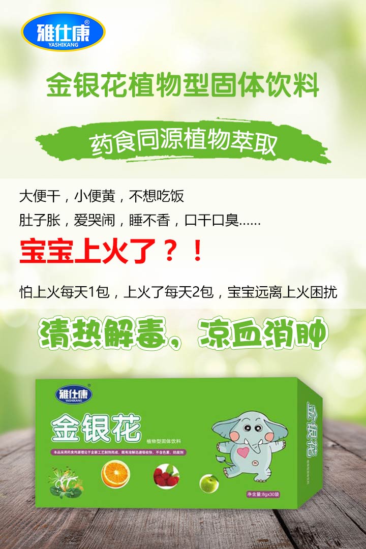  ���˿����y��ֲ����w���