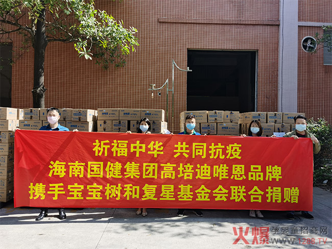 ����(li��n)�ό���������(f��)�ǻ����(hu��)��ͬ��ٛ(z��ng)100�fԪ��Ψ���̷�