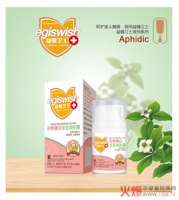 �潡�l(w��i)ʿ���ﵰ�׌������w¶ ���oÿһ����ۼ��w