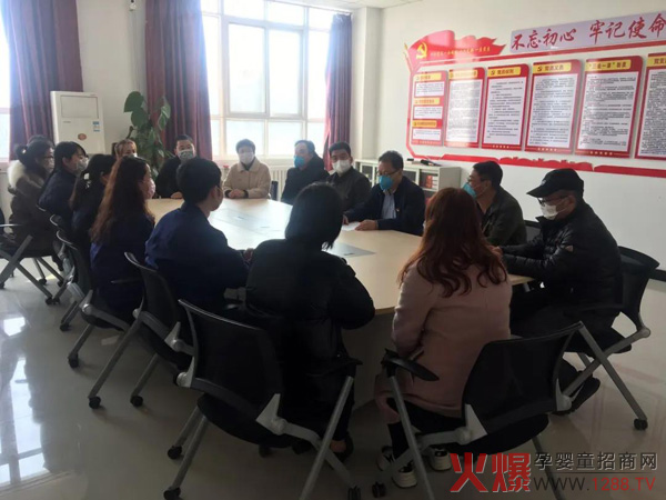 �R�Ŀ����ߡ����c��ͬ����Ӣͯ��I(y��)�����L��������ľ��