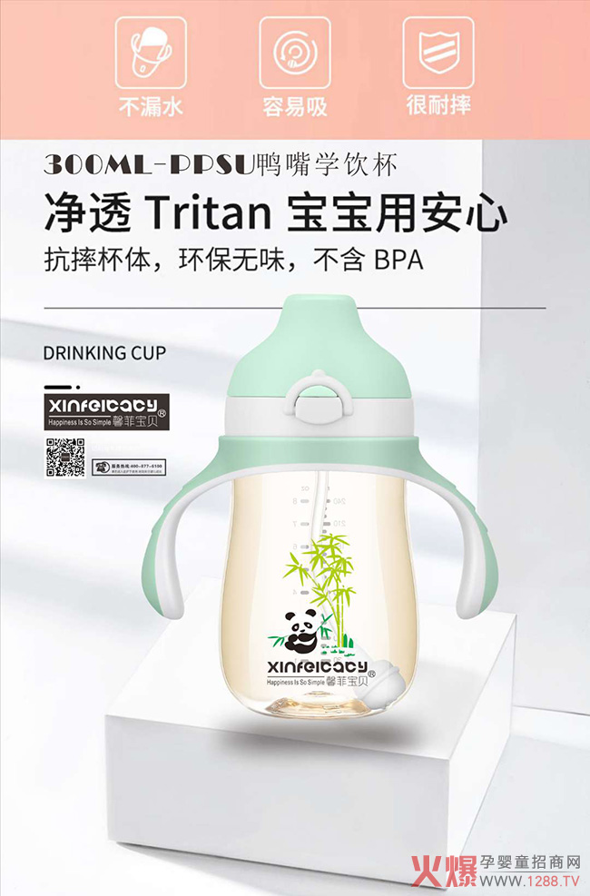 ��Ʒ������ܰ�ƌ�ؐ������©����W(xu��)� ����ι�B(y��ng)���x��