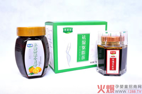 ����Ϣ����Դ���Ǚ���Сؐ��2020���������������